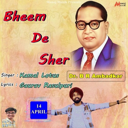 Bheem De Sher
