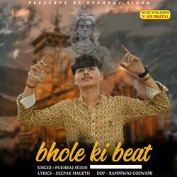 Bhole ki beat-Ri8sAiJVVVw