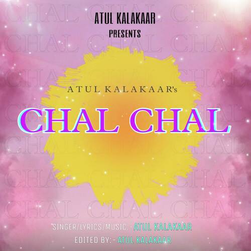 Chal Chal
