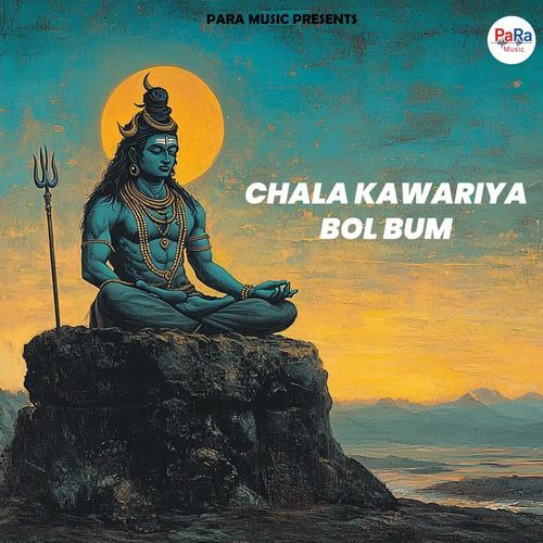 Chala Kawariya Bol Bum