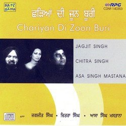 Charkha Mera Rangla (Live)-OgtbYQdqQ0Y