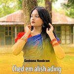 Ched em alish ading
