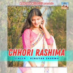 Chhori Rashima-FTE0VgN6cQU