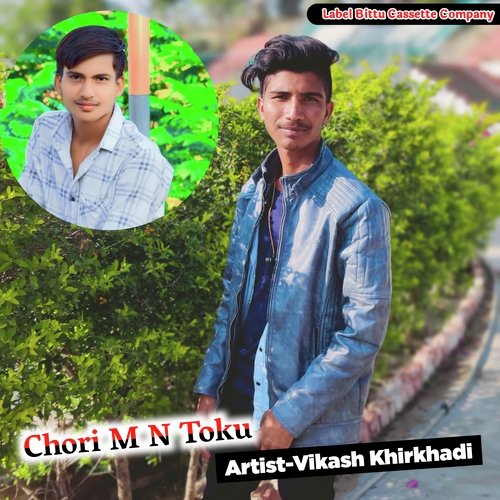 Chori M N Toku (Original)