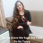 Da Zra Stane Me Kage Dar Pase De Na Tappy