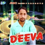 Deeva