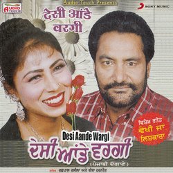 Desi Aande Wargi-GzIqUxxxRVY