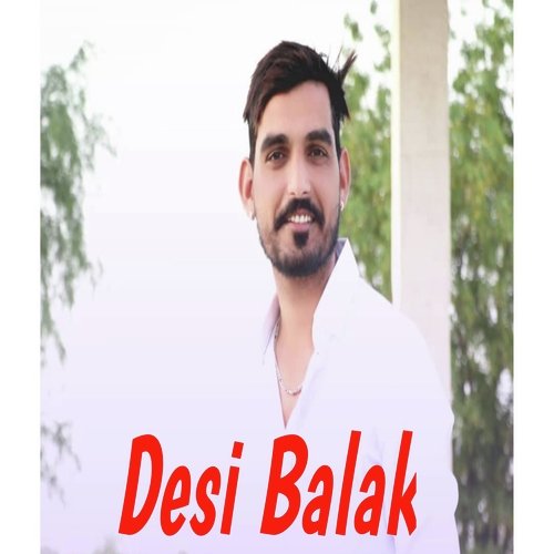 Desi Balak