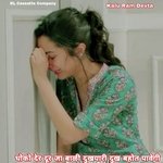 Dhoko Der Dur Ja Bali Dukhyari Dukh Bahut Pavegi (Meenawati)