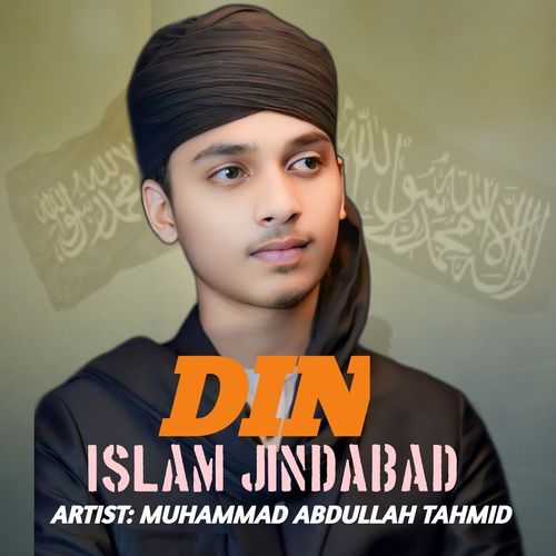 Din Islam Jindabad