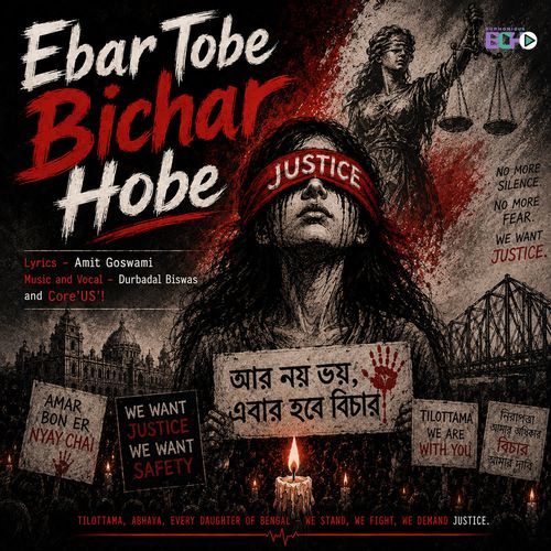 Ebar Tobe Bichar Hobe