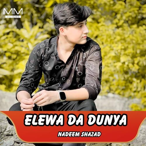 Elewa Da Dunya