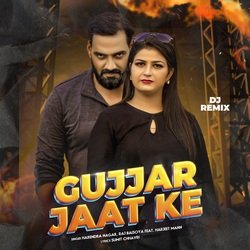 Gujjar Jaat Ke DJ Remix-QT5ZRyYFXAI