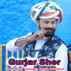 Gurjar Sher-HDsuSUJ7XQE