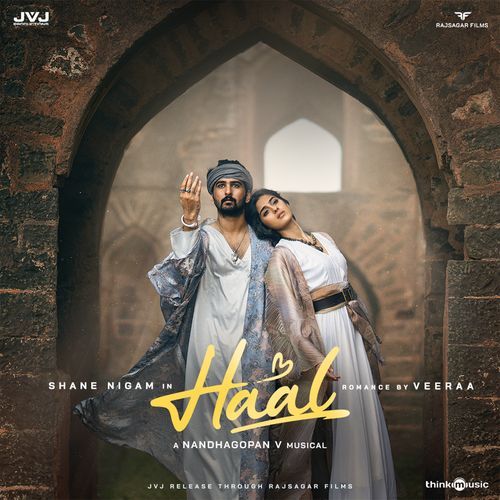 Haal (Original Motion Picture Soundtrack)