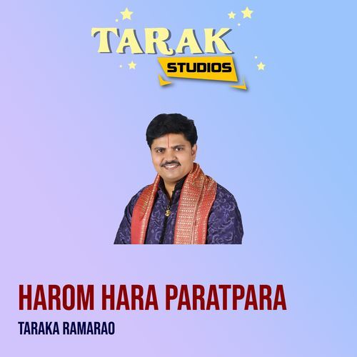 Harom Hara Paratpara