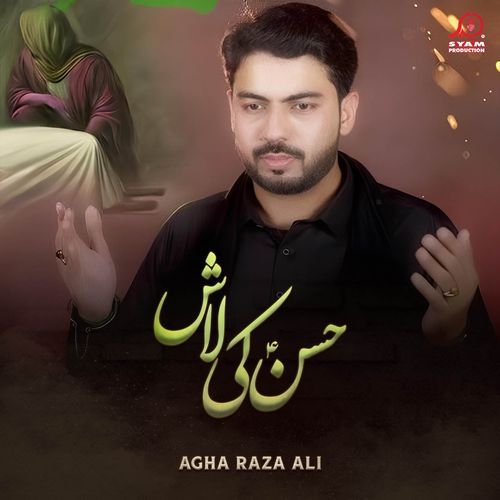 Hasan Ki Lash