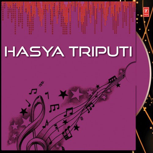 Hasya Triputi