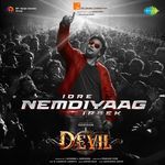 Idre Nemdiyaag Irbek From The Devil