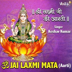 Jai Laxmi Mata-CBElSDVbZkM