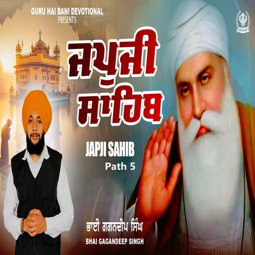 Japji Sahib 5 Path