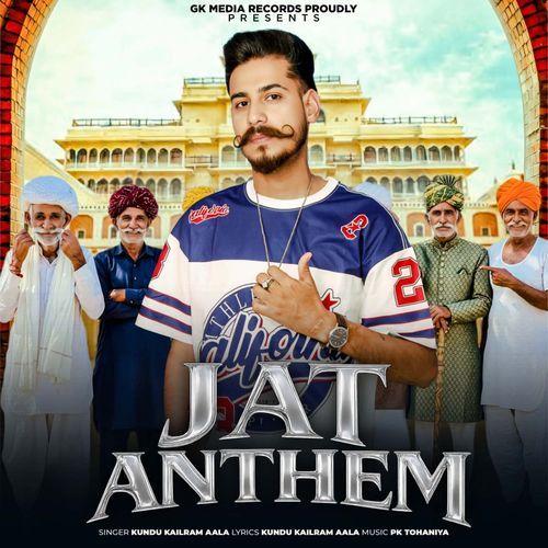 Jat Anthem