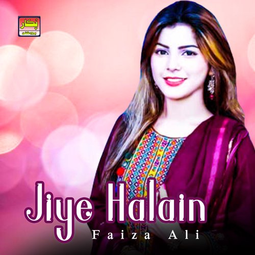 Jiye Halain - Single