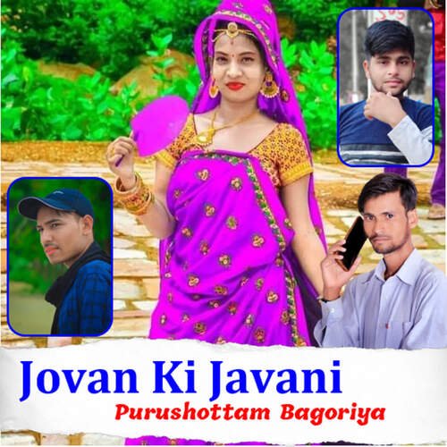 Jovan Ki Javani