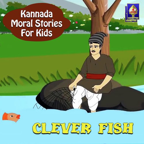 Kannada Moral Stories for Kids - Clever Fish