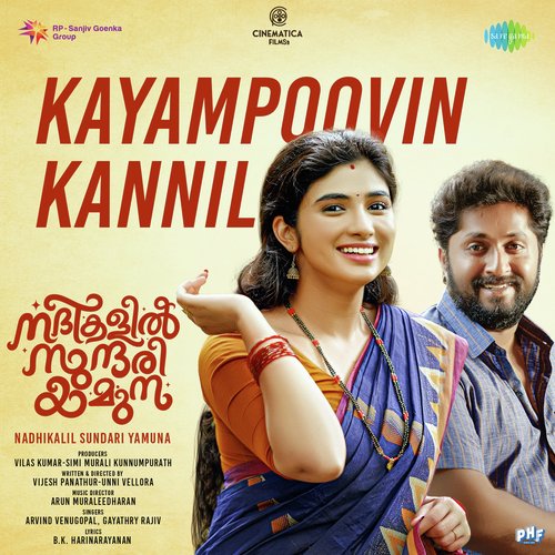 Kayampoovin Kannil (From "Nadhikalil Sundari Yamuna")