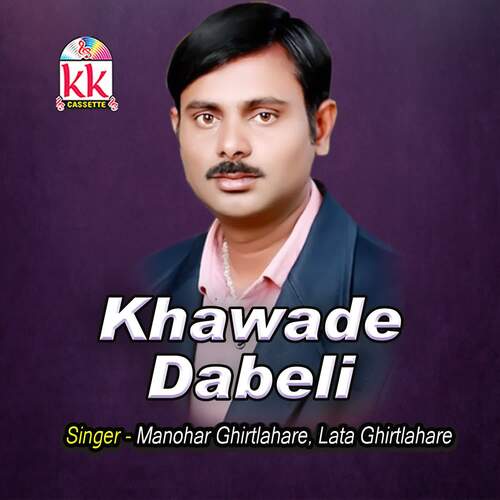 Khawade Dabeli