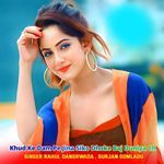 Khud Ke Dam Pe Jina Siko Dhoke Baj Duniya Ch