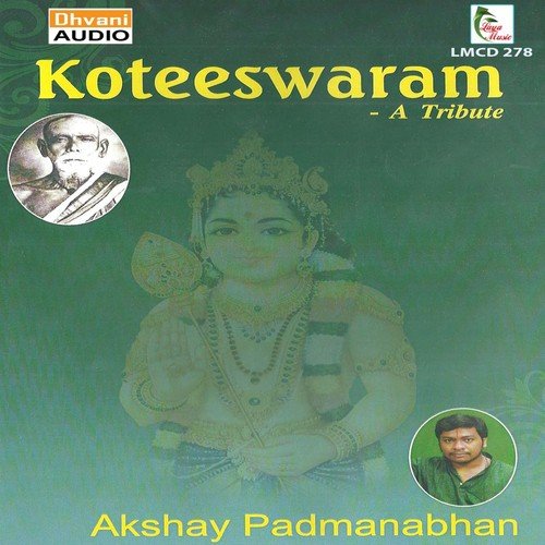 Nadasukam - Kanthamani - Aadhi