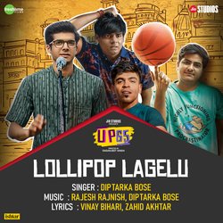 Lollipop Lagelu (Recreated)-CA9baTVJUR4