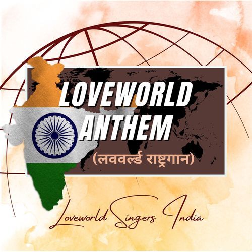 Loveworld Anthem (हम हैं लववर्ल्ड)_poster_image