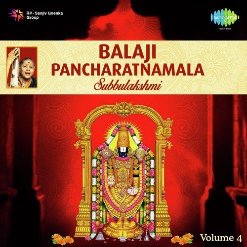 M.S. Subbulakshmi - Balaji Pancharatna Mala Vol. 4