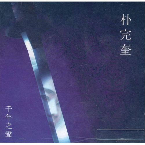 자유 cover art