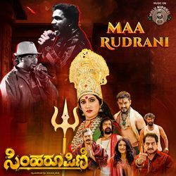 Maa Rudrani-G1gmZStYGlU