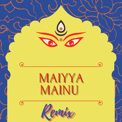 Kamariya Coca Cola (Remix)