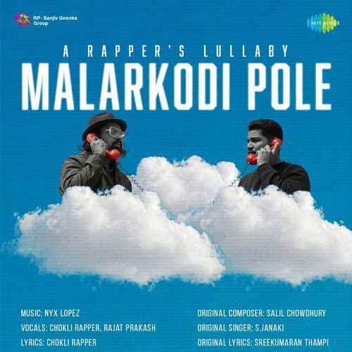 Malarkodi Pole - A Rapper's Lullaby