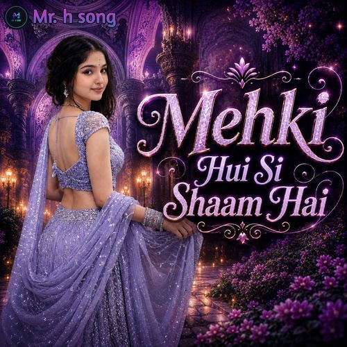 Mehki Hui Si Shaam Hai