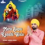 Mera Bapu Kanshi Wala