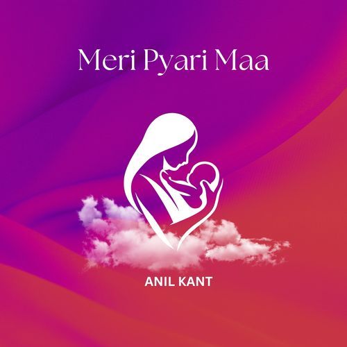 Meri Pyari Maa