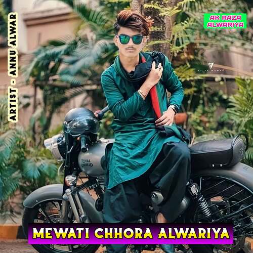 Mewati Chhora Alwariya