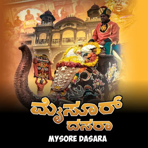 Mysore Dasara