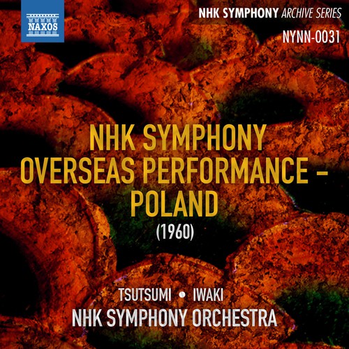 NHK Symphony Overseas Performance in Poland (Recorded Live 1960)_poster_image