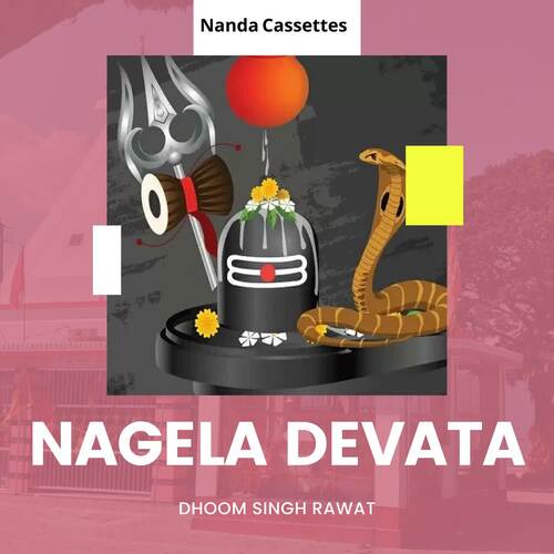 Nagela Devata
