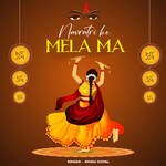 Navratri Ke Mela Ma