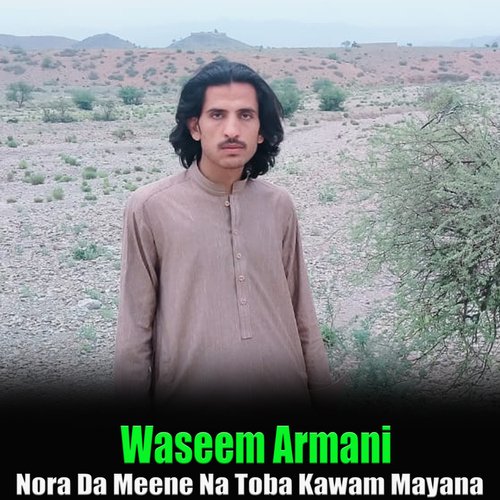 Nora Da Meene Na Toba Kawam Mayana