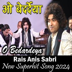 O Bedardiya Rais Anis Sabri || New Ghazal 2024-Lzw5eBxdc1U